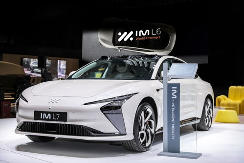 上汽集團(tuán)高端電動(dòng)品牌開(kāi)啟海外新征程，加速全球汽車市場(chǎng)布局