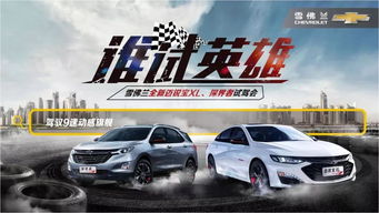 順協汽車銷售4S店 專業服務，便捷購車